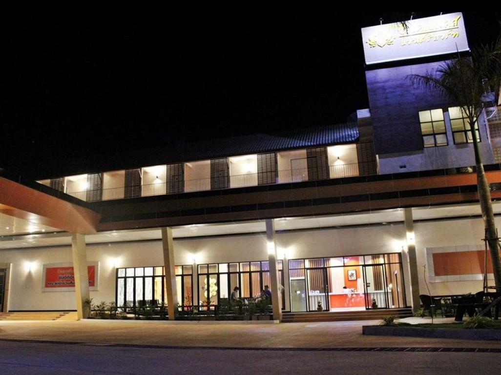 Bk Place Hotel Bueng Kan Exterior photo